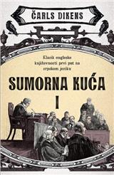 Sumorna kuća I